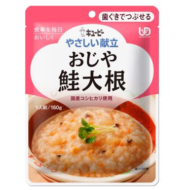 （買2送贈包）【KEWPIE】銀髮族介護食品 Y2-4 野菜鮭魚粥（160g）（效期~2025／10）