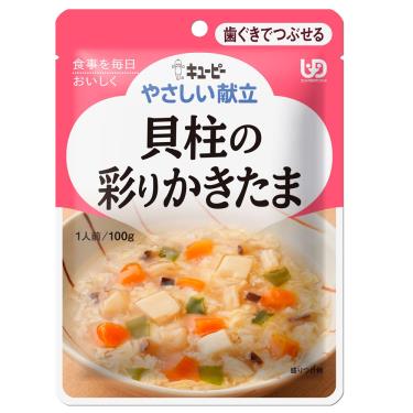 【KEWPIE】銀髮族介護食品 Y2-16 彩餚鮮貝滑蛋（100g）（效期~2025／05）