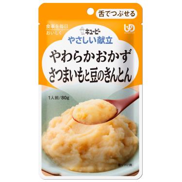 【KEWPIE】 銀髮族介護食品 Y3-14 香滑甘薯泥（80g）（效期~2024／11）