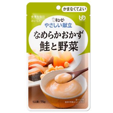 【KEWPIE】銀髮族介護食品 Y4-16 野菜鮭魚時蔬（75g／包）（效期~2024/10）