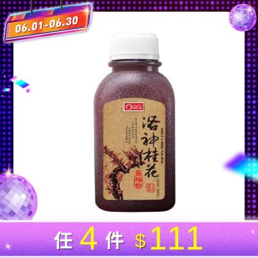 （任3瓶$99）【康健生機】洛神桂花烏梅飲（350ml/瓶）
