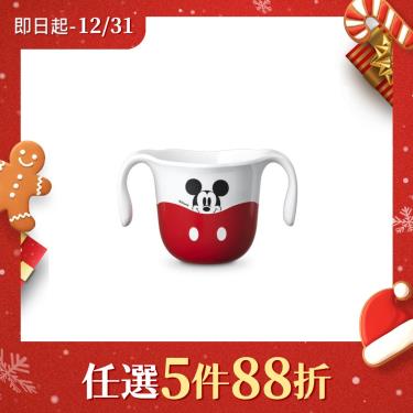 【Pigeon 貝親】米奇雙把手學飲杯