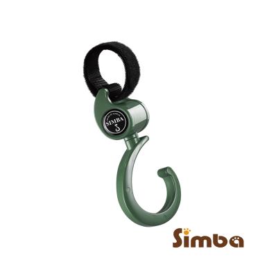 （任3件95折）【Simba 小獅王辛巴】多功能旋轉掛勾 2入綠