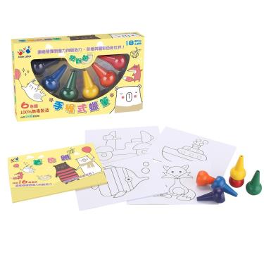 樂彩-手握式蠟筆繽紛6色組(內附著色紙)