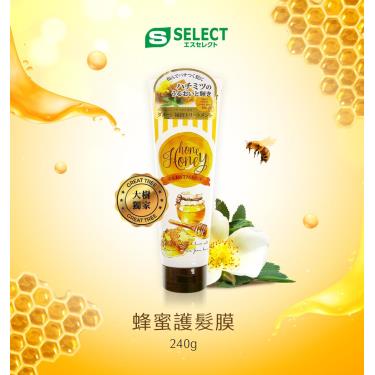 【S-SELECT】蜂蜜護髮膜 240g