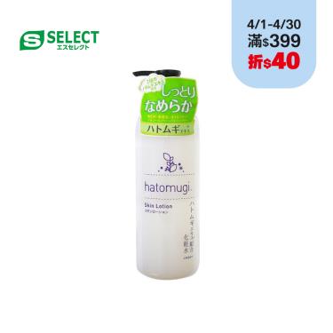 【S-SELECT】薏仁化妝水 500ml 