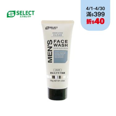 【S-SELECT】MEN'S 竹炭控油洗面乳130G