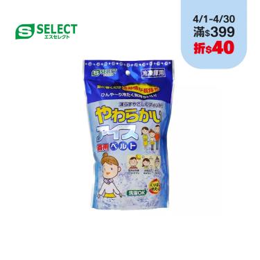 【S-SELECT】冰頸帶-1入