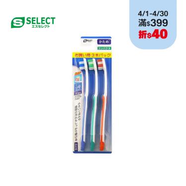 【S-SELECT】鋸齒牙刷 軟毛（3入組）