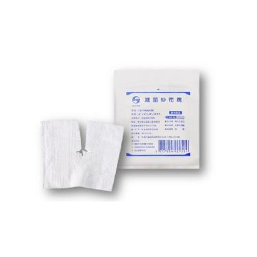 鈺弘 滅菌Y型不織布紗布墊2x2(2片/包)