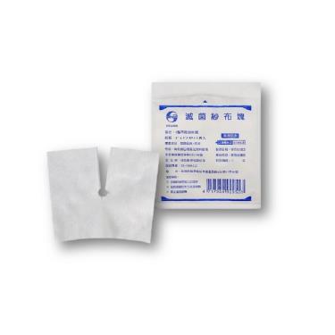 鈺弘 滅菌Y型不織布紗布墊4x4(2片/包)