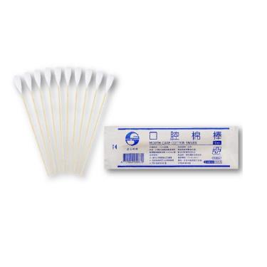 鈺弘-(滅菌)6吋口腔棉棒(10入)