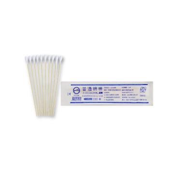 鈺弘-(滅菌)6吋普通棉棒(10入)