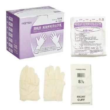 【摩戴舒】滅菌無粉手術手套7.5號 ( L )