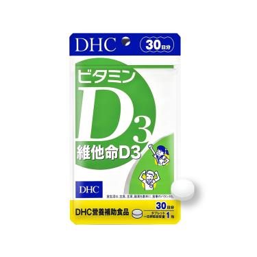 【DHC】維他命D3-30日份