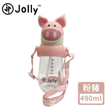 【Jolly】動物水杯-490ml-粉豬