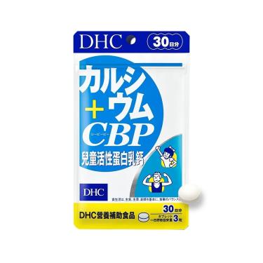 【DHC】兒童活性蛋白乳鈣（30日份）