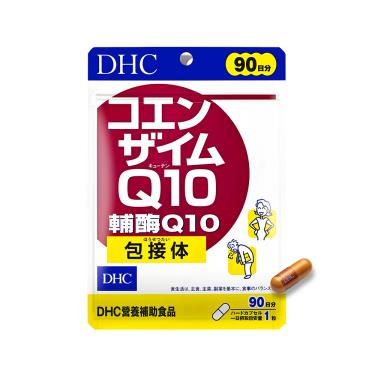 【DHC】輔酶Q10－90日份