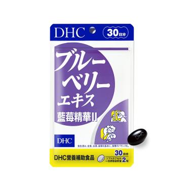 【DHC】藍莓精華II－30日份