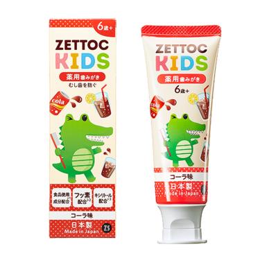 【Zettoc澤托克】小鱷魚兒童健齒牙膏（70g）可樂