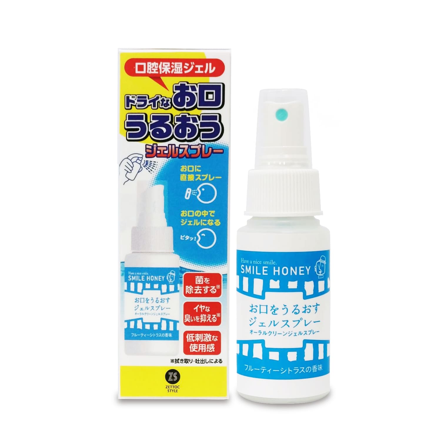 【口潤舒】凝膠噴霧 （藍色紙盒）