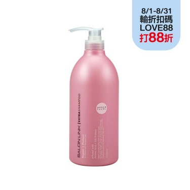【日本熊野】深層修護沙龍洗髮精(無矽靈)-花香 1000ml