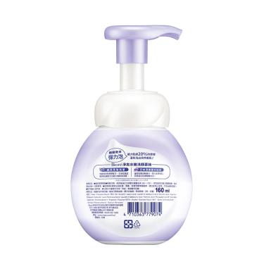 【Biore蜜妮】淨爽水嫩洗顏慕絲（229g）