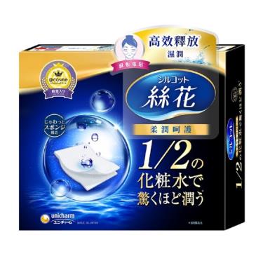 絲花潤澤化妝棉40/36