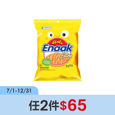 (任2件$65)【Enaak】韓式小雞麵(30gx3包)雞汁味   