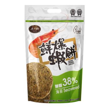 下架-【米大師 MasterMi】 鮮爆蝦餅-海苔（46.8g/包）