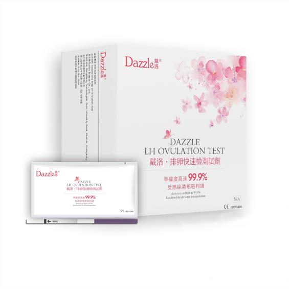 【Dazzle戴洛】排卵快速檢測試劑（50入／盒）