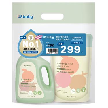【US BABY 優生】嬰兒植淨酵素洗衣液體皂 ( 1200ml+1000ml補包 )