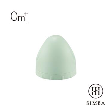 （滿額多重送）【Simba 小獅王辛巴】蘊蜜寬口奶瓶瓶蓋組－綠沐
