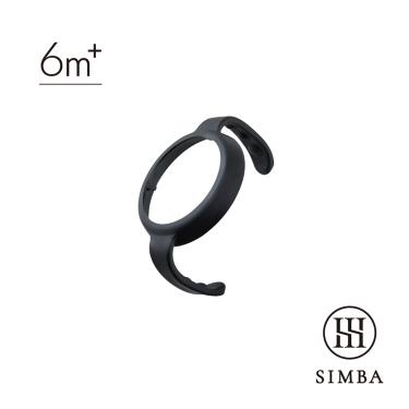 【Simba 小獅王辛巴】蘊蜜寬口奶瓶防滑把手－蒔黑