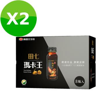 （保健滿額折）【葡萄王】田七瑪卡王60ml（8瓶／盒）X2