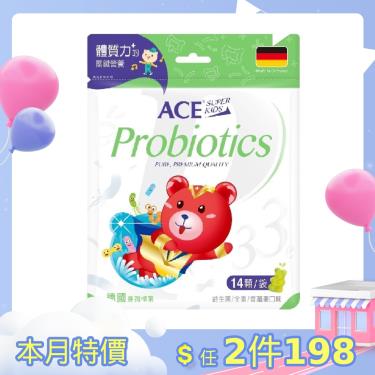 （任2件$198）【ACE】 SUPER KIDS 33e益生菌Q軟糖（14顆/袋）