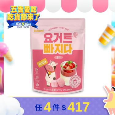 (任4件$417)【ibobomi】乳酸菌優格點心（16g）草莓