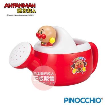 【Anpanman 麵包超人】小小造型澆水器