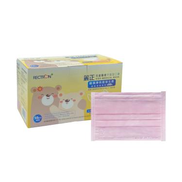麗正 兒童 平面醫用口罩 櫻花粉 (50入/盒) 單片包裝
