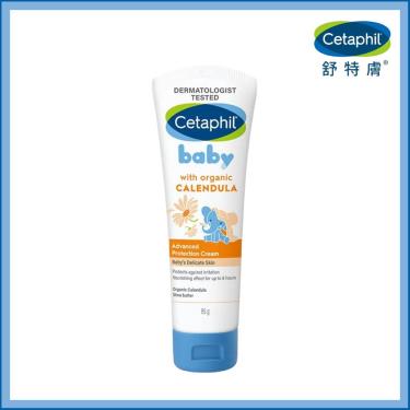 【Cetaphil 舒特膚】Baby舒緩修護霜（85g） （效期至2025/07/01）