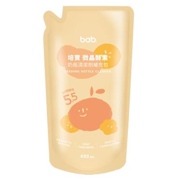 【培寶】微晶酵素奶瓶清潔劑補充包 ( 450ml )