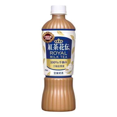 【紅茶花傳】皇家奶茶 （470ml）