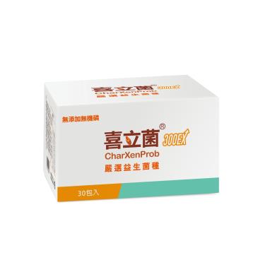 【喜立菌】300EX（2g*30包/盒）
