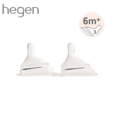 （2件92折）【Hegen】防脹氣真實擬乳智慧奶嘴 快速／兩入組