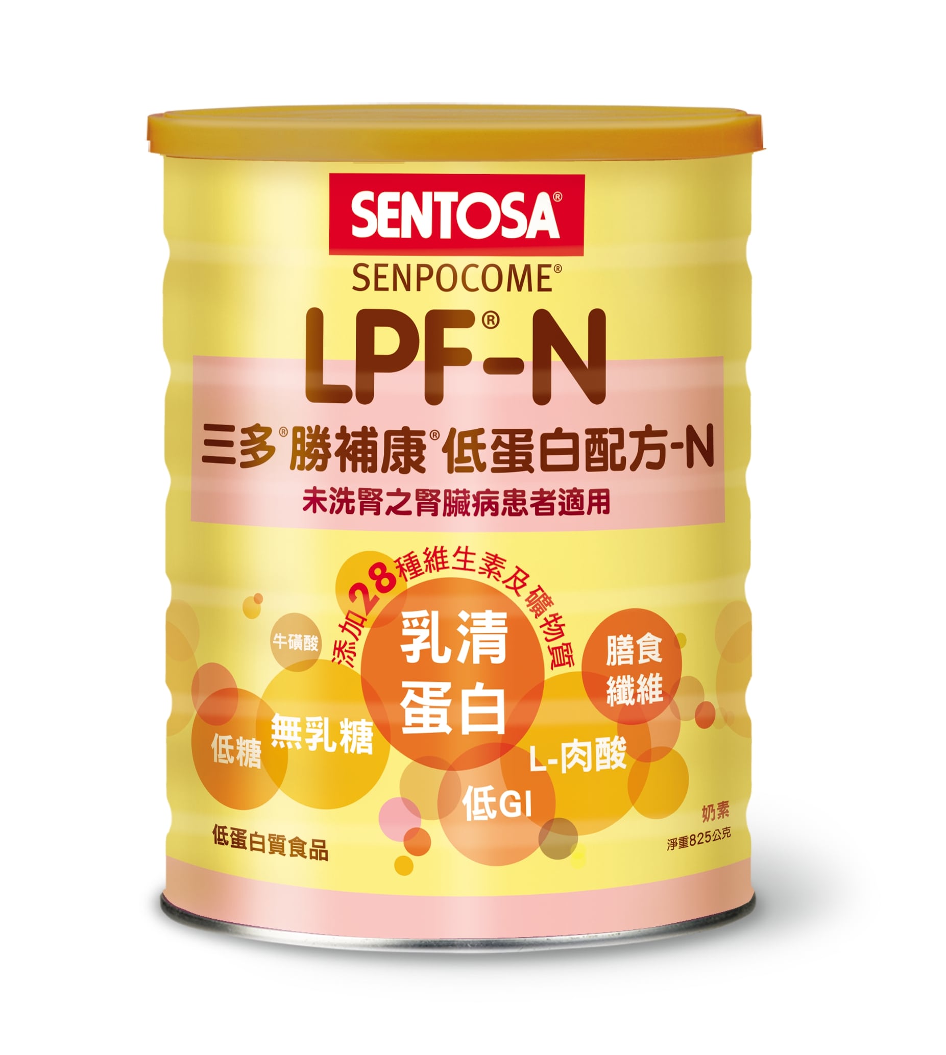 （買千折百）【三多】勝補康（低蛋白）LPF-N配方（825g／罐）
