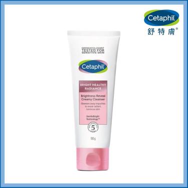 【Cetaphil 舒特膚】BHR淨白無瑕潔面乳（100g）新舊包裝隨機出貨