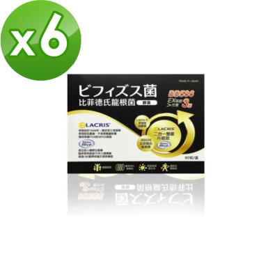 (買六送一)【常春藤】日本比菲德氏龍根菌膠囊（60粒/盒）X6