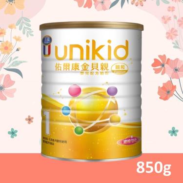 【佑爾康金貝親】嬰兒配方食品- 親和Premium（850g／罐）