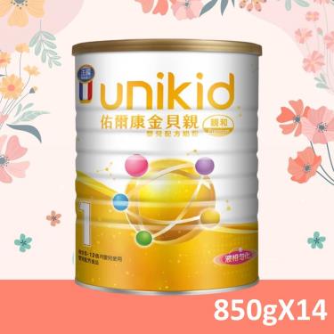 【佑爾康金貝親】嬰兒配方食品- 親和Premium（850gX14罐）