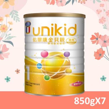 【佑爾康金貝親】嬰兒配方食品- 親和Premium（850gX7罐）